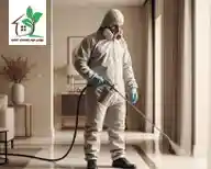 فيديو عن جولدن هوم